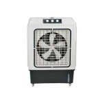 Super Asia ECM5500 Auto Inverter Room Cooler - 60 Liters - 60% Energy Saving - Image 2