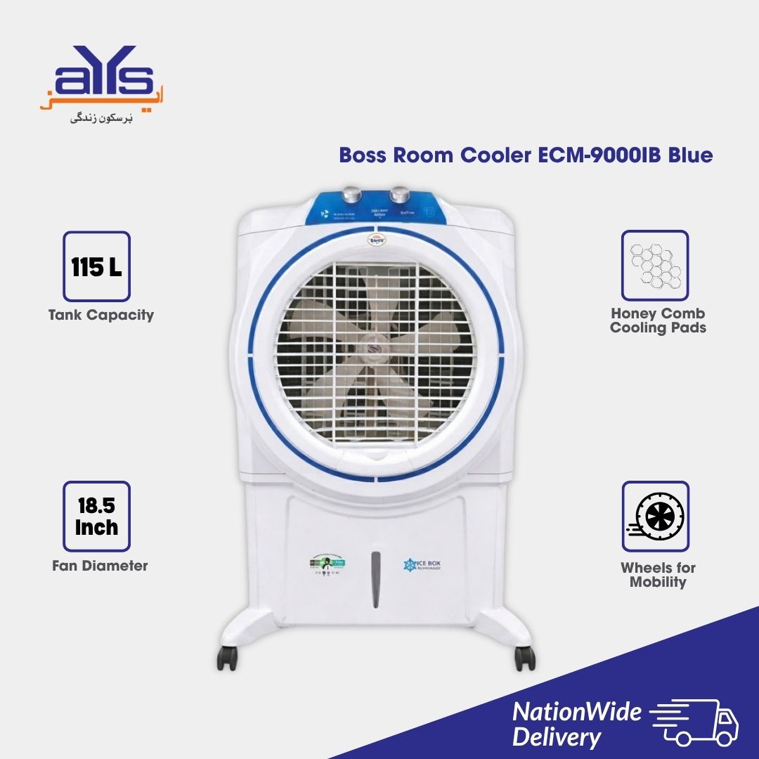Boss Room Cooler ECM-9000IB Blue