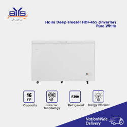 Haier Deep Freezer HDF-465 (Inverter) Pure White