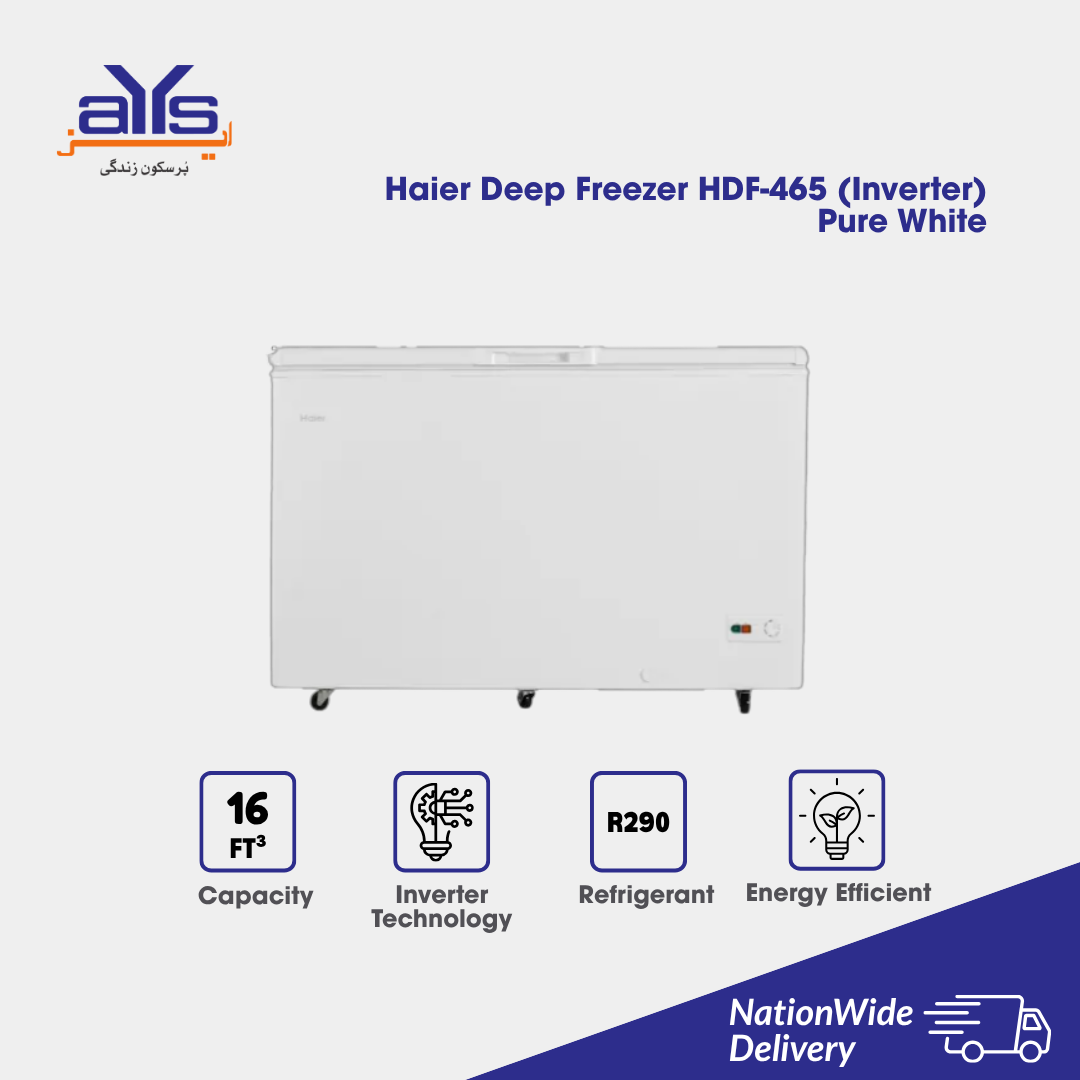 Haier Deep Freezer HDF-465 (Inverter) Pure White