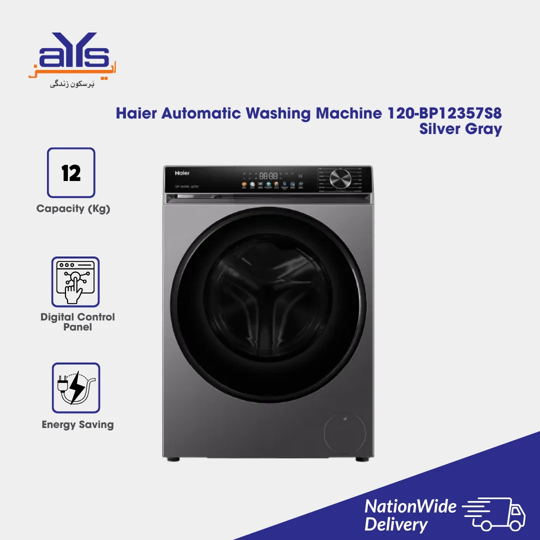 Haier Washing Machine HWM 110-688S8 JT Black