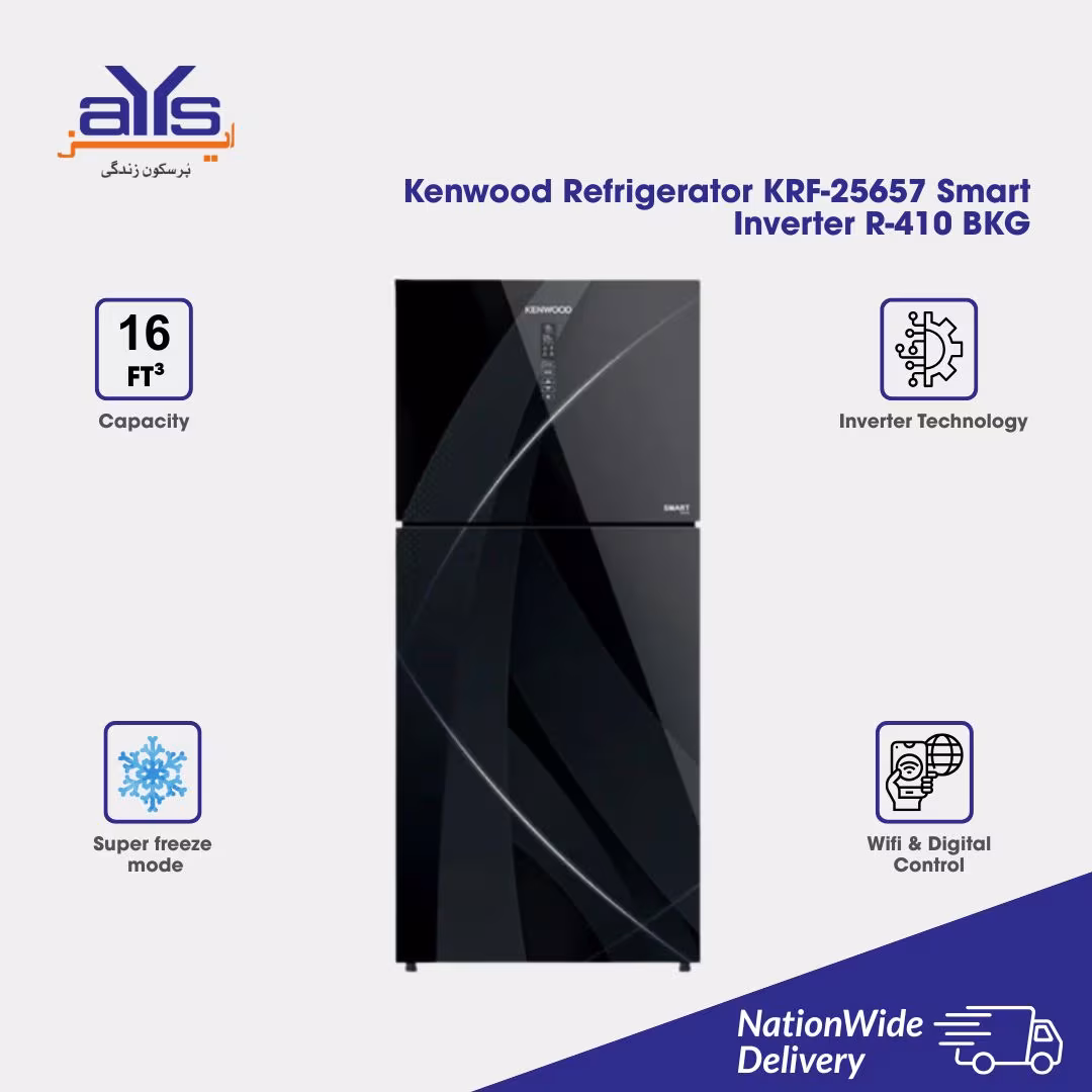 Kenwood Refrigerator KRF-25657 Smart Inverter R-410 BKG