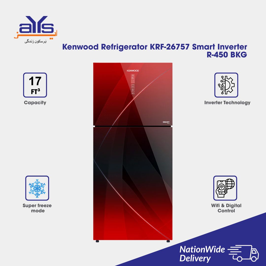Kenwood Refrigerator KRF-26757 Smart Inverter R-450 BKG