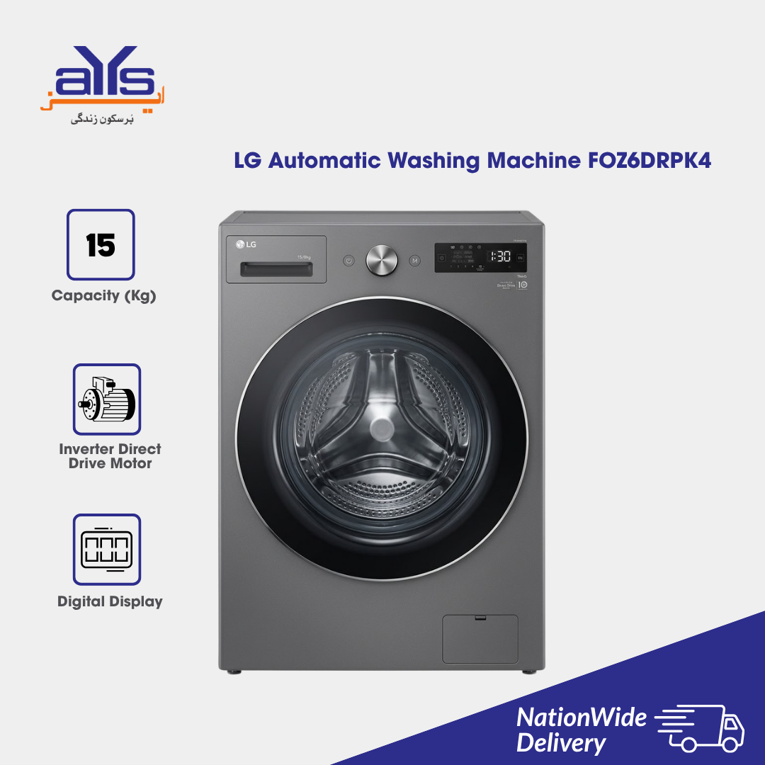 LG FOZ6DRPK4 Front Load Automatic Inverter Washing Machine - 15 KG