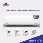MIDEA-SPLIT-AC-MSAG2B-18HRDN1-QC0-IDU-INV-AG2-FIGHTING-600x600