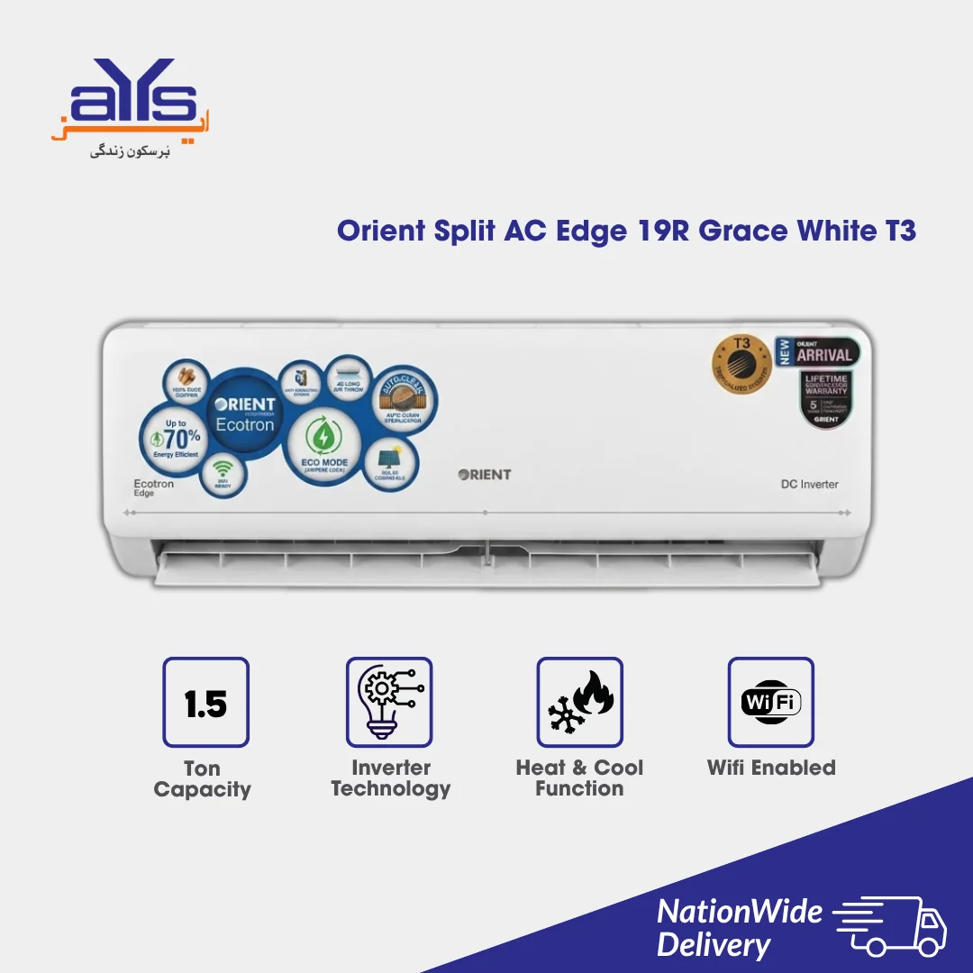 Orient Split AC Edge 19R Grace White T3
