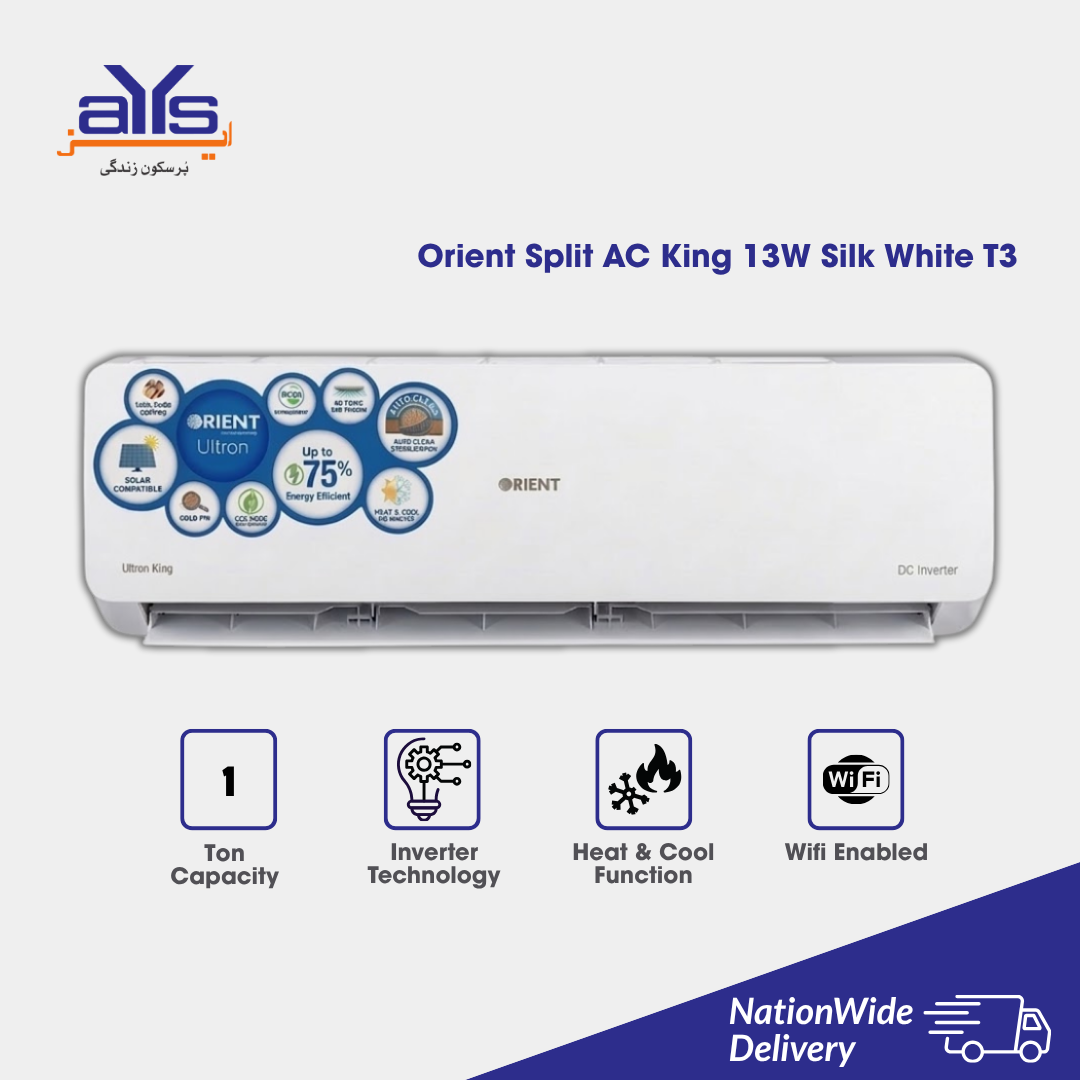Orient King 13W Silk White T3 Inverter AC - 1 Ton - Solar Compatible - 75% Energy Saving