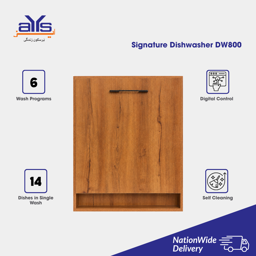 Signature Dishwasher DW800