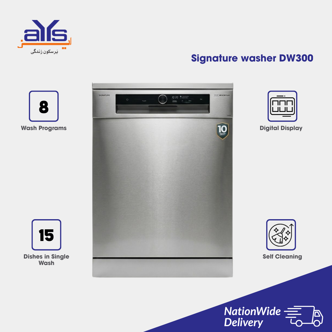 Signature washer DW300