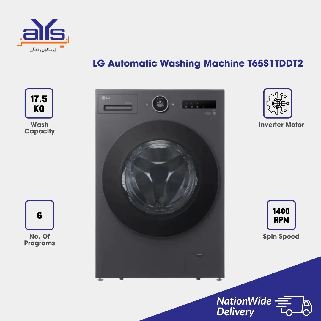 LG Automatic Washing Machine FOZ9DFPK4
