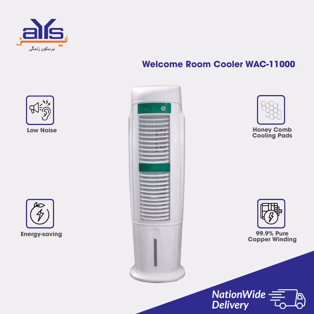 Welcome Room Cooler WAC-11000