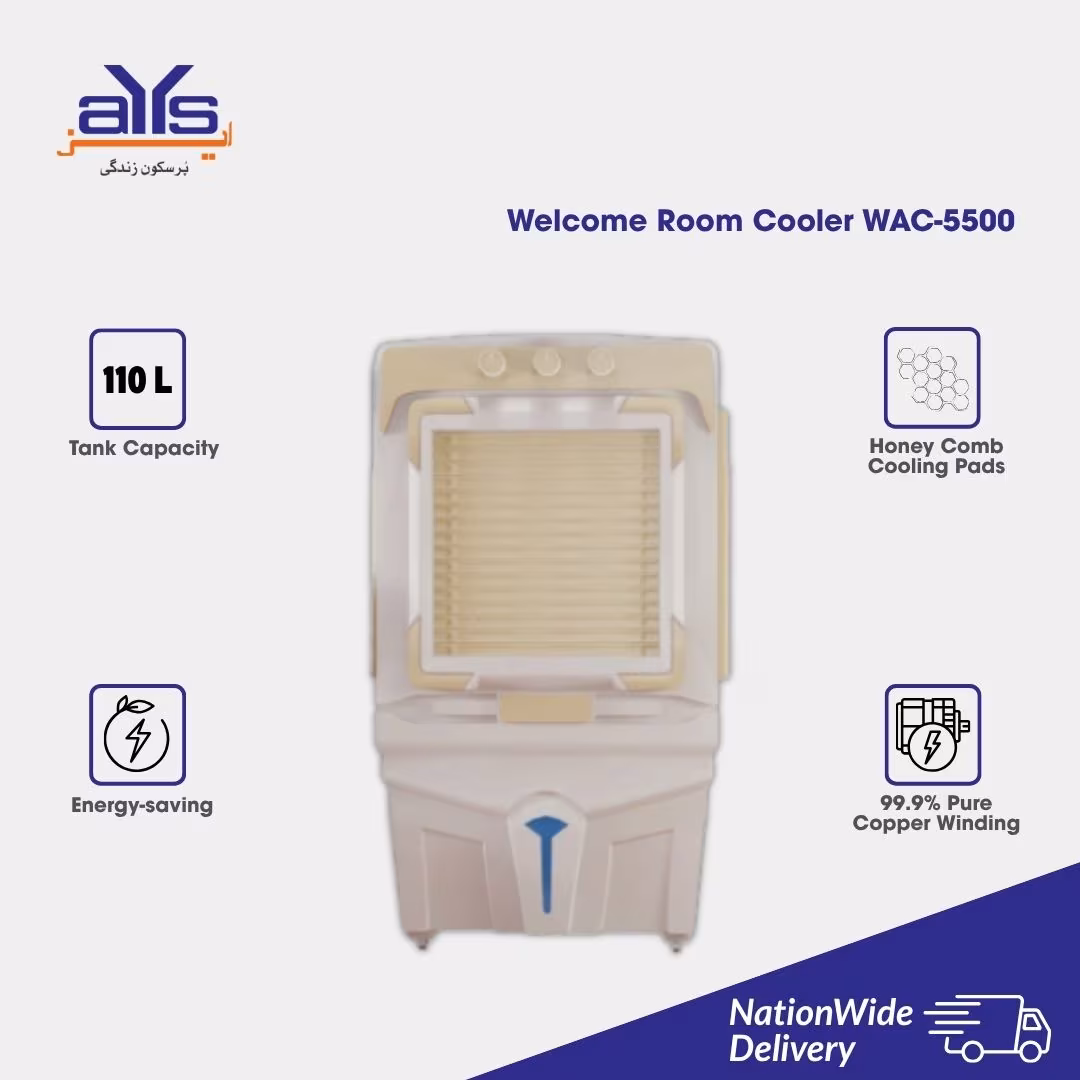 Welcome Room Cooler WAC-5500
