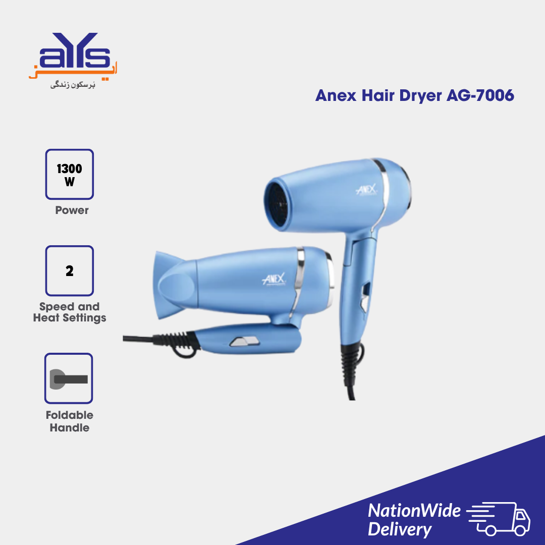 Anex Hair Dryer AG-7006