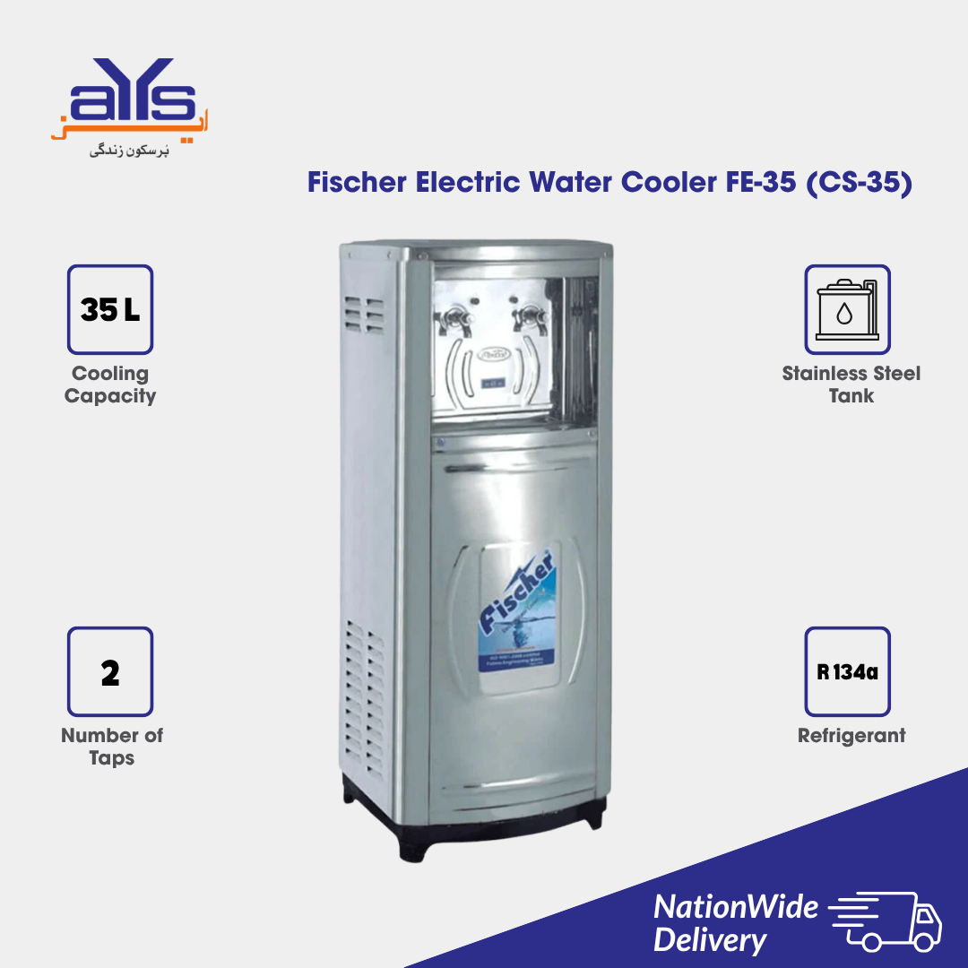 Fischer Electric Water Cooler FE-35 (CS-35) Fischer Electric Water Cooler FE-35 (CS-35)