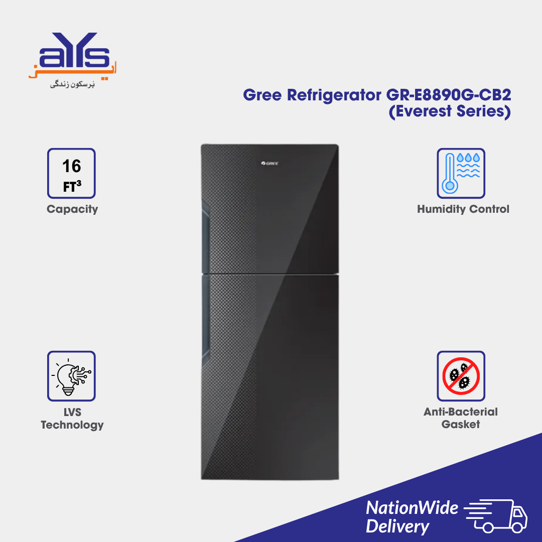 GREE REFRIGERATOR GR-E8890G-CB2(EVEREST SERIES) GREE REFRIGERATOR GR-E8890G-CB2(EVEREST SERIES)