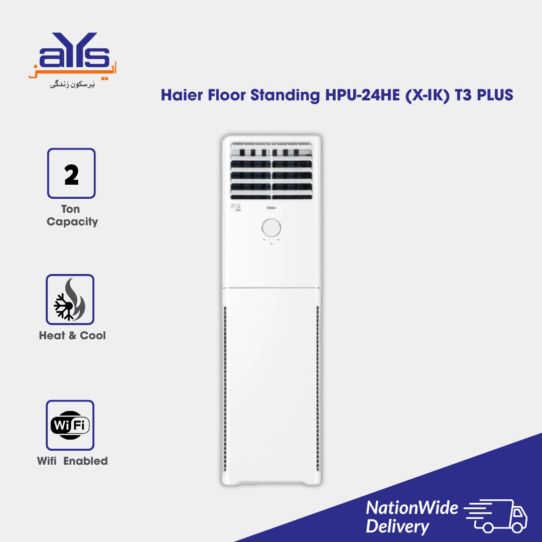Haier Floor Standing HPU-24HE (X-IK) T3 PLUS