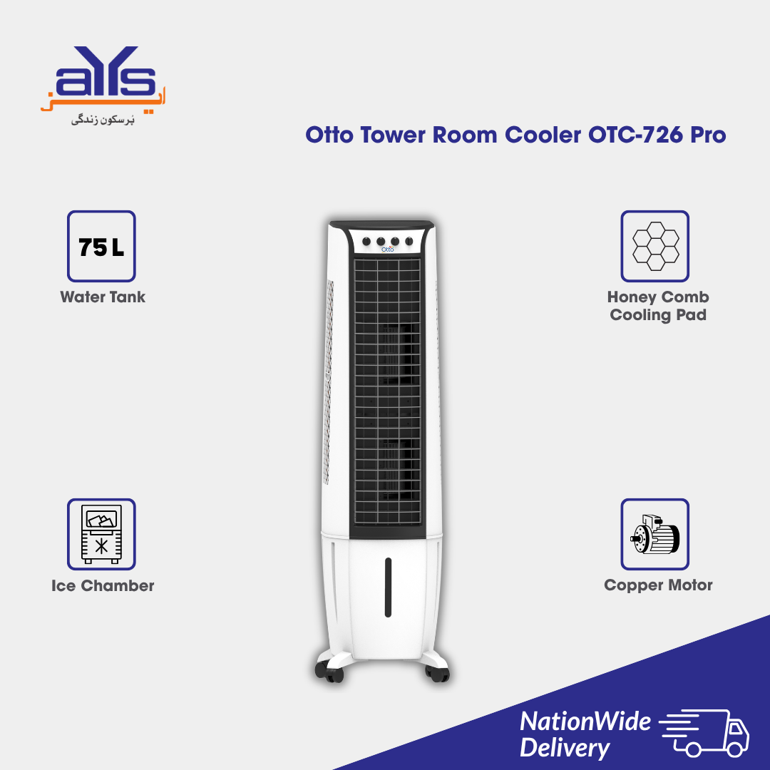 Otto Tower Room Cooler OTC-726 Pro