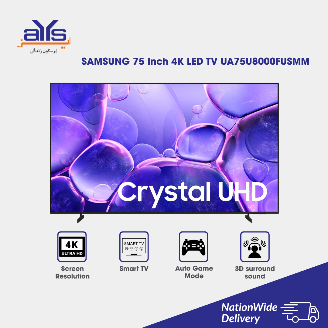 SAMSUNG 75 Inch 4K LED TV UA75U8000FUSMM