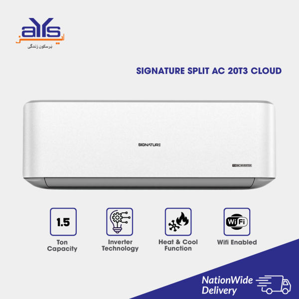 SIGNATURE SPLIT AC 20T3 CLOUD