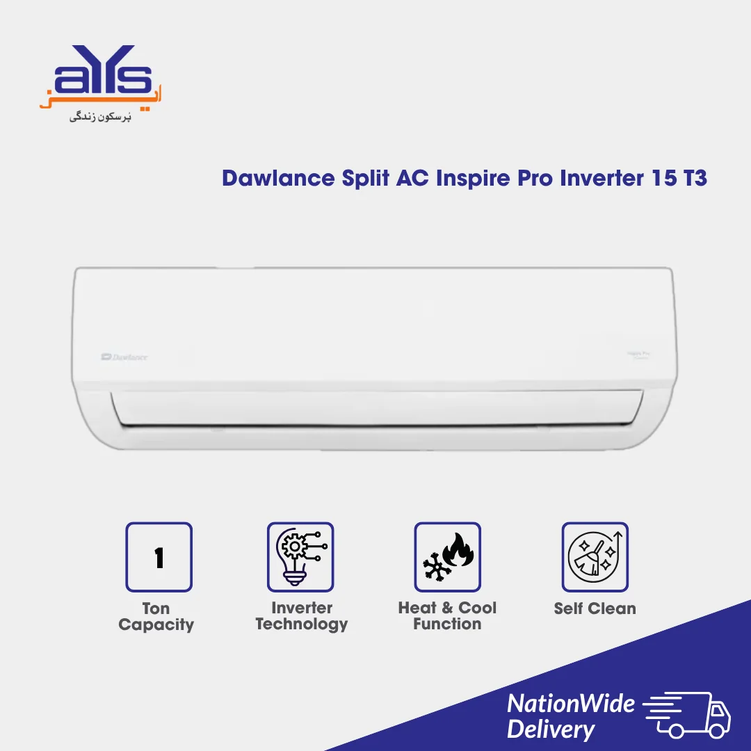 DAWLANCE SPLIT AC INSPIRE PRO INVERTER 15 T3