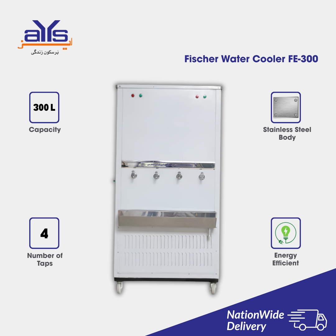 Fischer Water Cooler FE-300