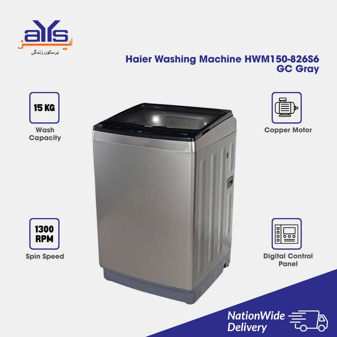 HAIER WASHING MACHINE AUTOMATIC HWM150-826S6 GC GRAY