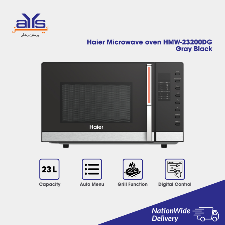 Haier Microwave oven HMW-23200DG Gray BlackMICRO WAVE OVEN DW-525 AF