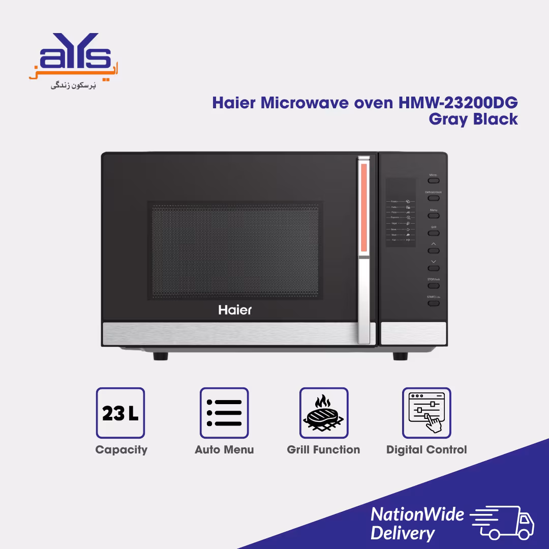 Haier Microwave oven HMW-23200DG Gray BlackMICRO WAVE OVEN DW-525 AF