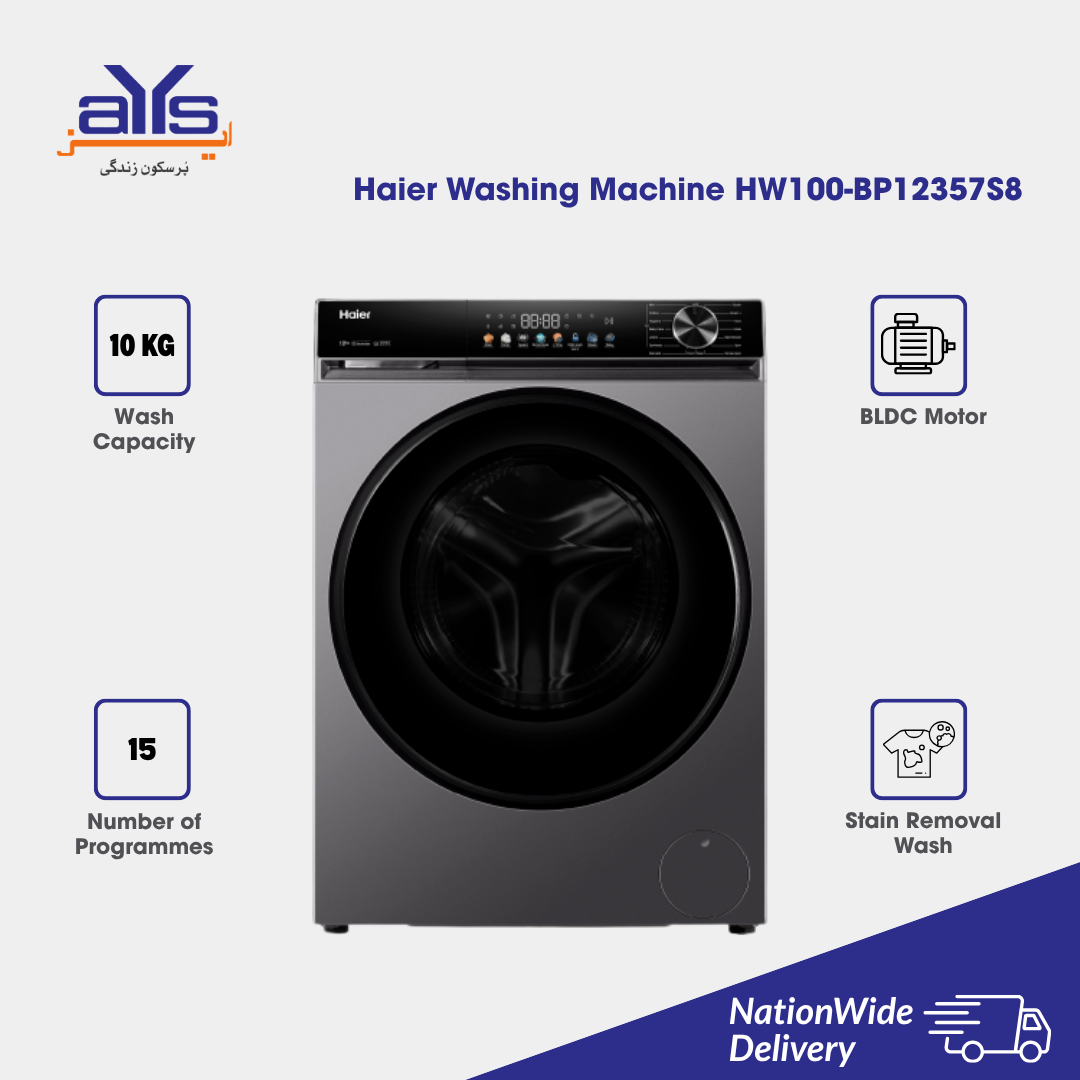 Haier Washing Machine HW100-BP12357S8
