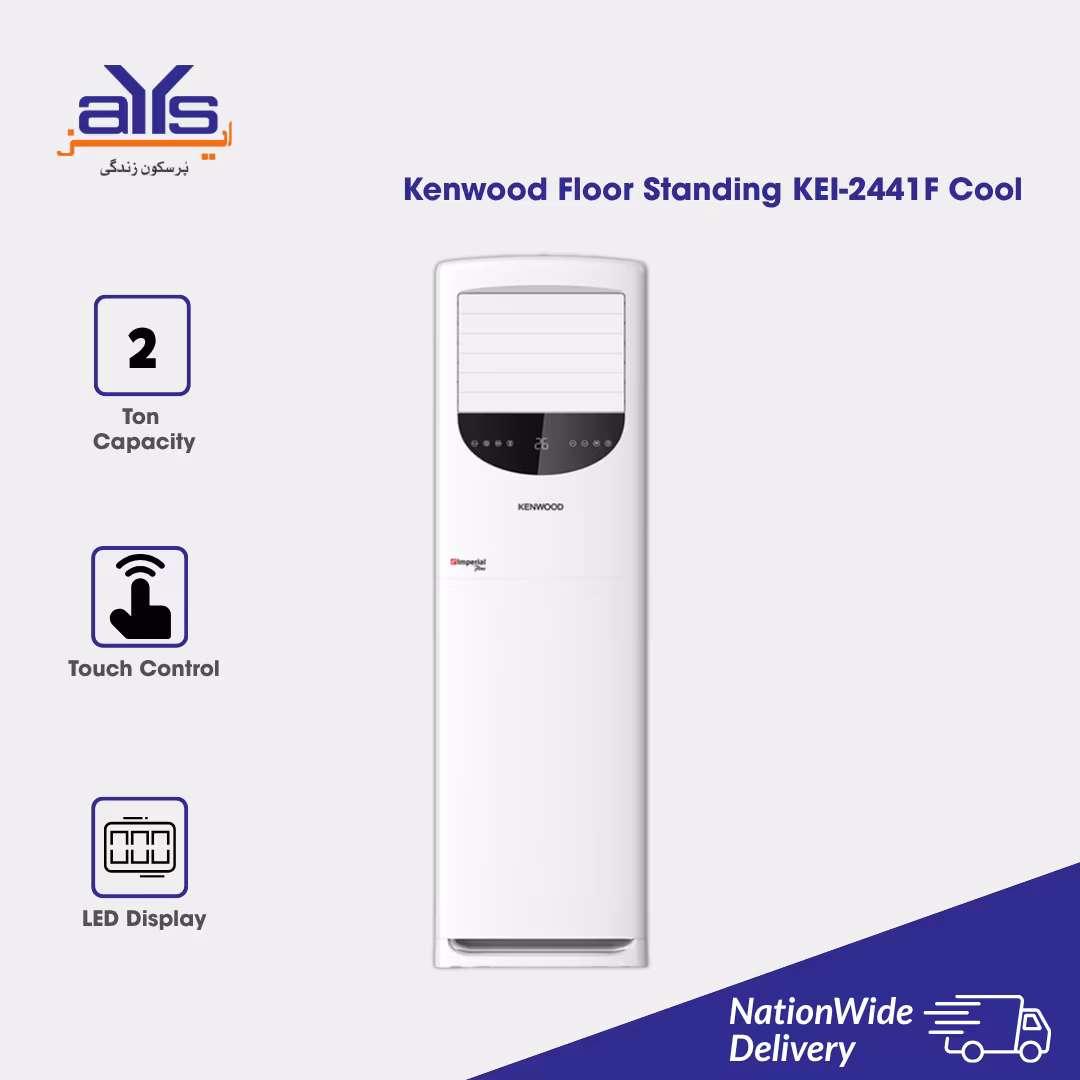 Kenwood Floor Standing AC KEI-2441F Cool