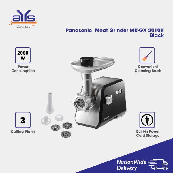 PANASONIC MEAT GRINDER MK-GX 2010K BLACK PANASONIC MEAT GRINDER MK-GX 2010K BLACK