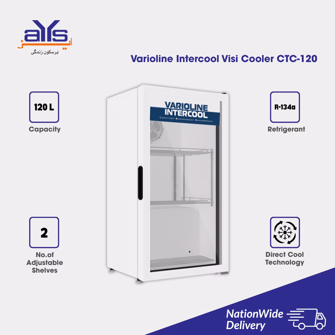 Varioline Intercool Visi Cooler CTC-120