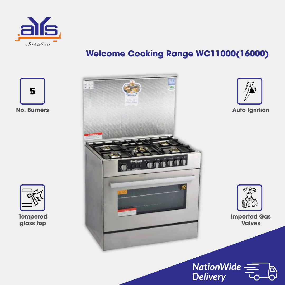Welcome Cooking Range WC11000(16000)