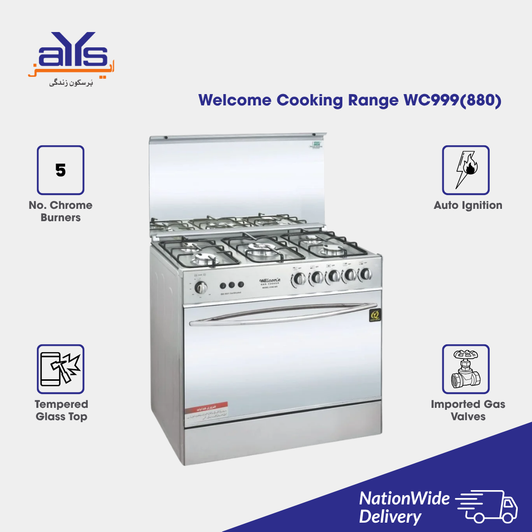 Welcome Cooking Range WC999(880)