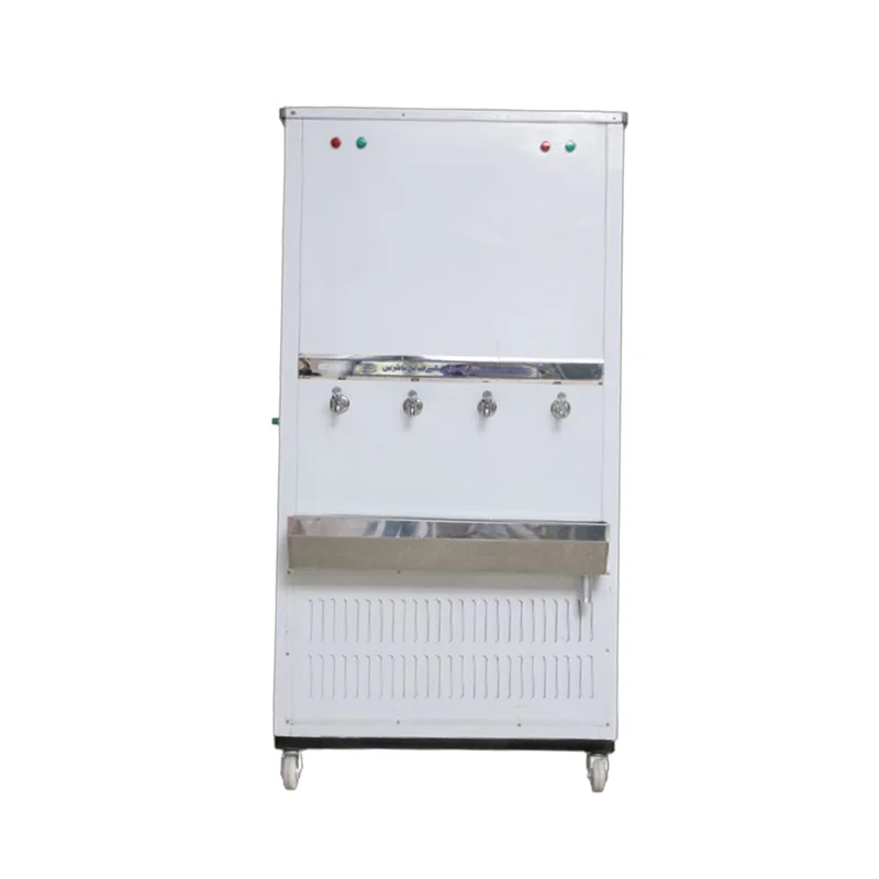 Fischer Water Cooler FE-300