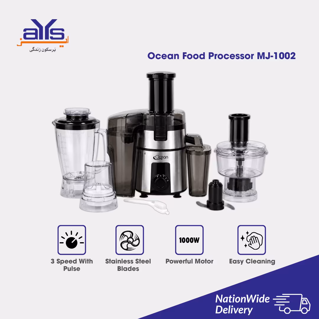 Ocean Food Processor MJ-1002