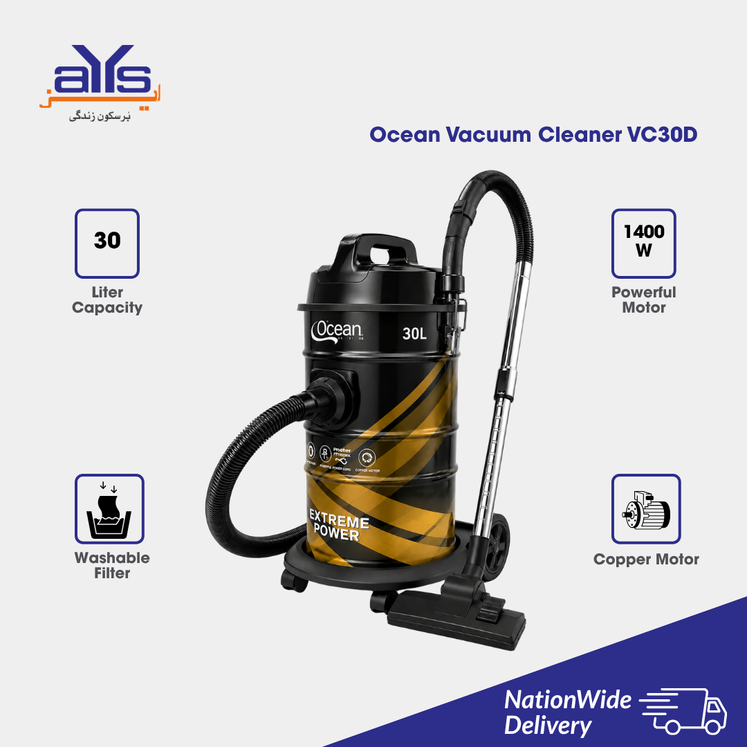 Ocean Vacuum cleaner VC30D