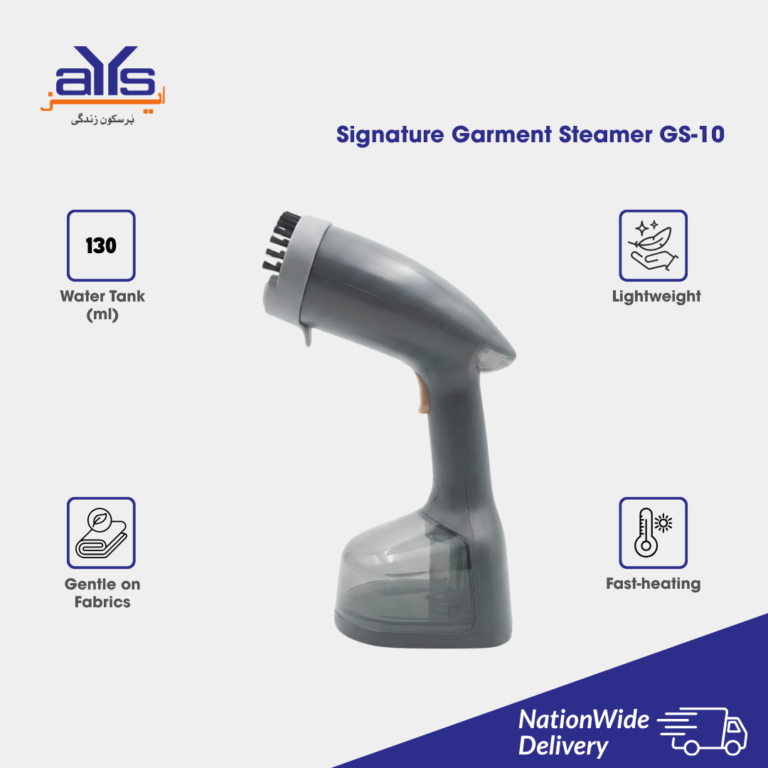 SIGNATURE GARMENT STEAMER GS-10