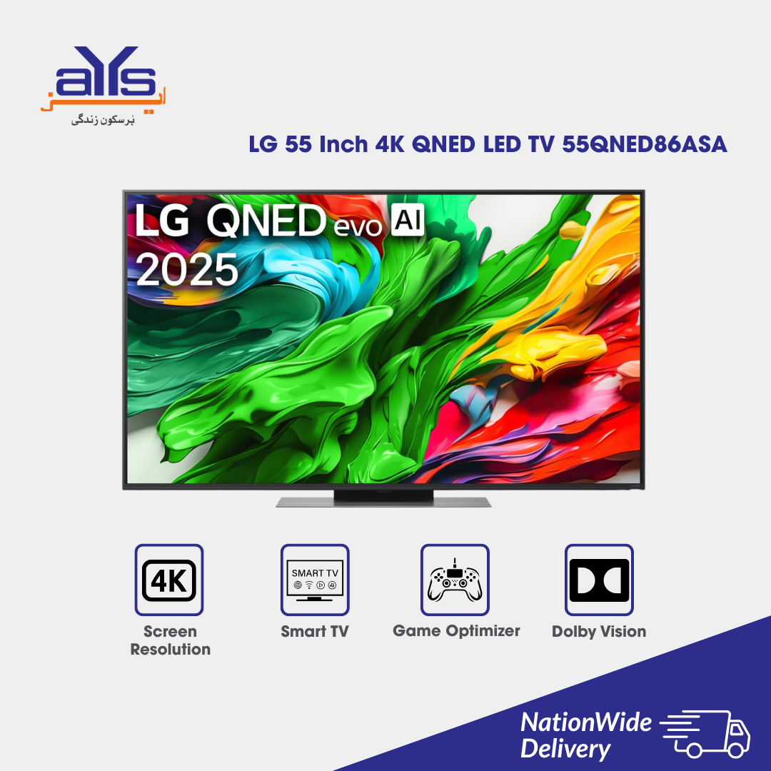 Samsung 4K QNED LED TV QA55S85FAESMM