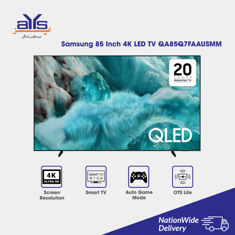 Samsung 85 Inch 4K LED TV QA85Q7FAAUSMM