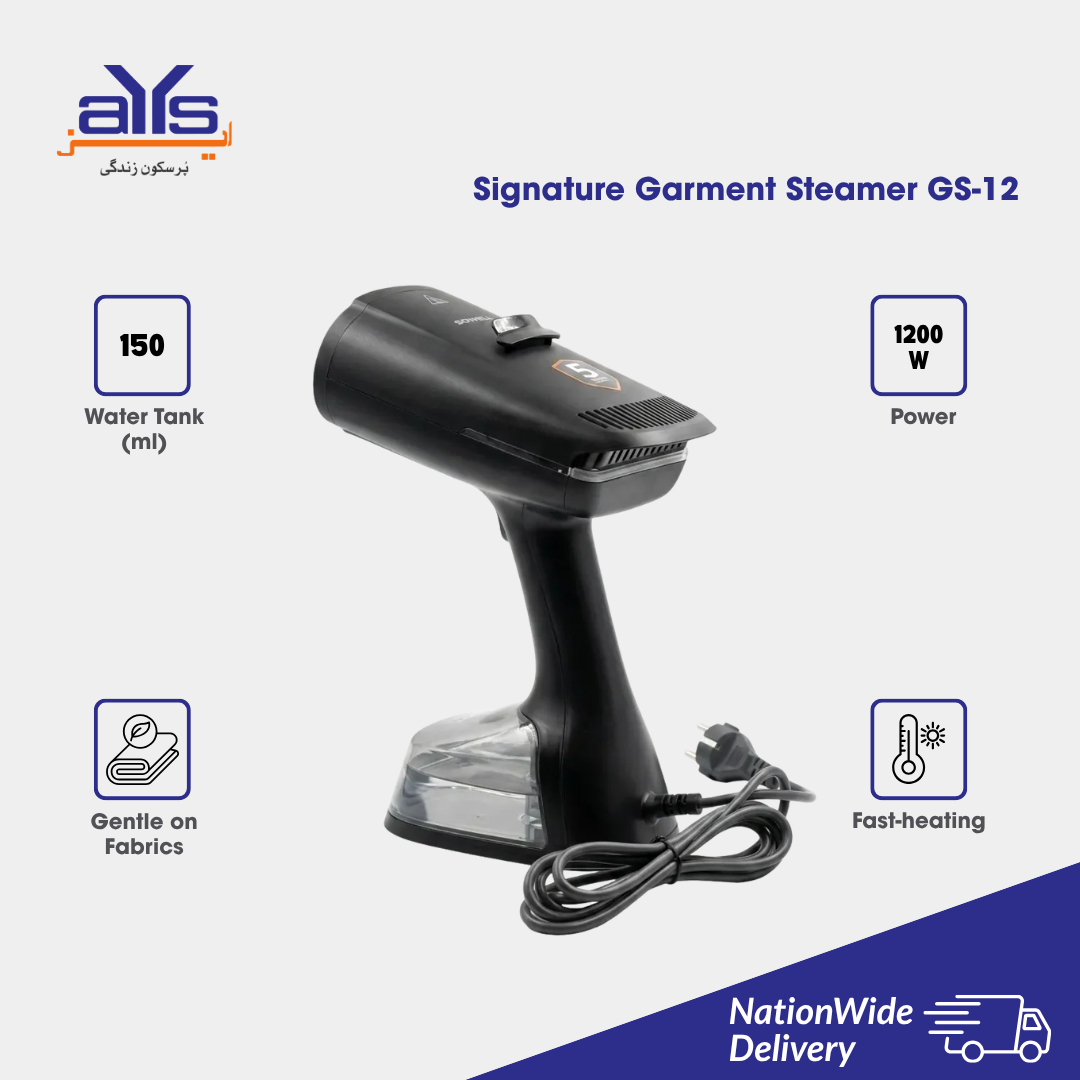 Signature Garment Steamer GS-12GARMENT STEAMER GS-12