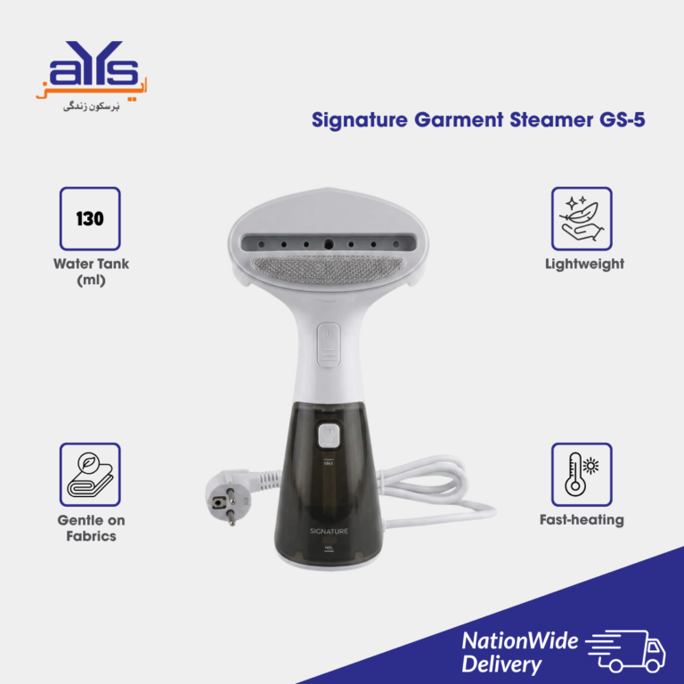 Signature Garment Steamer GS-5