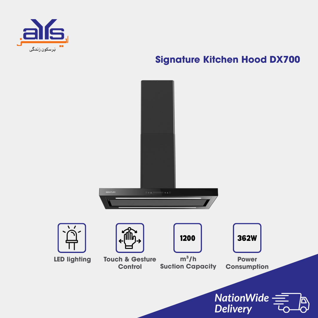 Signature Kitchen Hood DX700