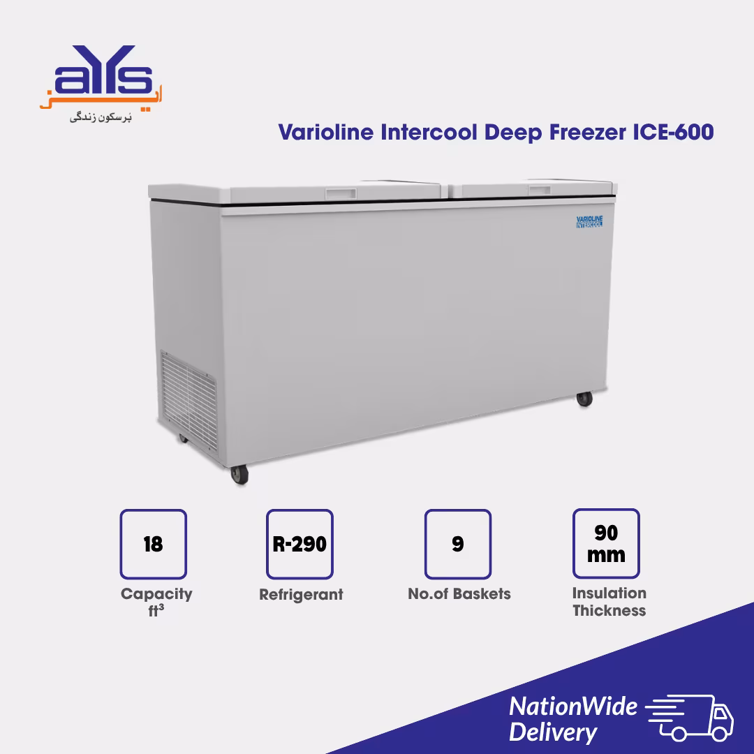 Varioline Intercool Deep Freezer ICE-600