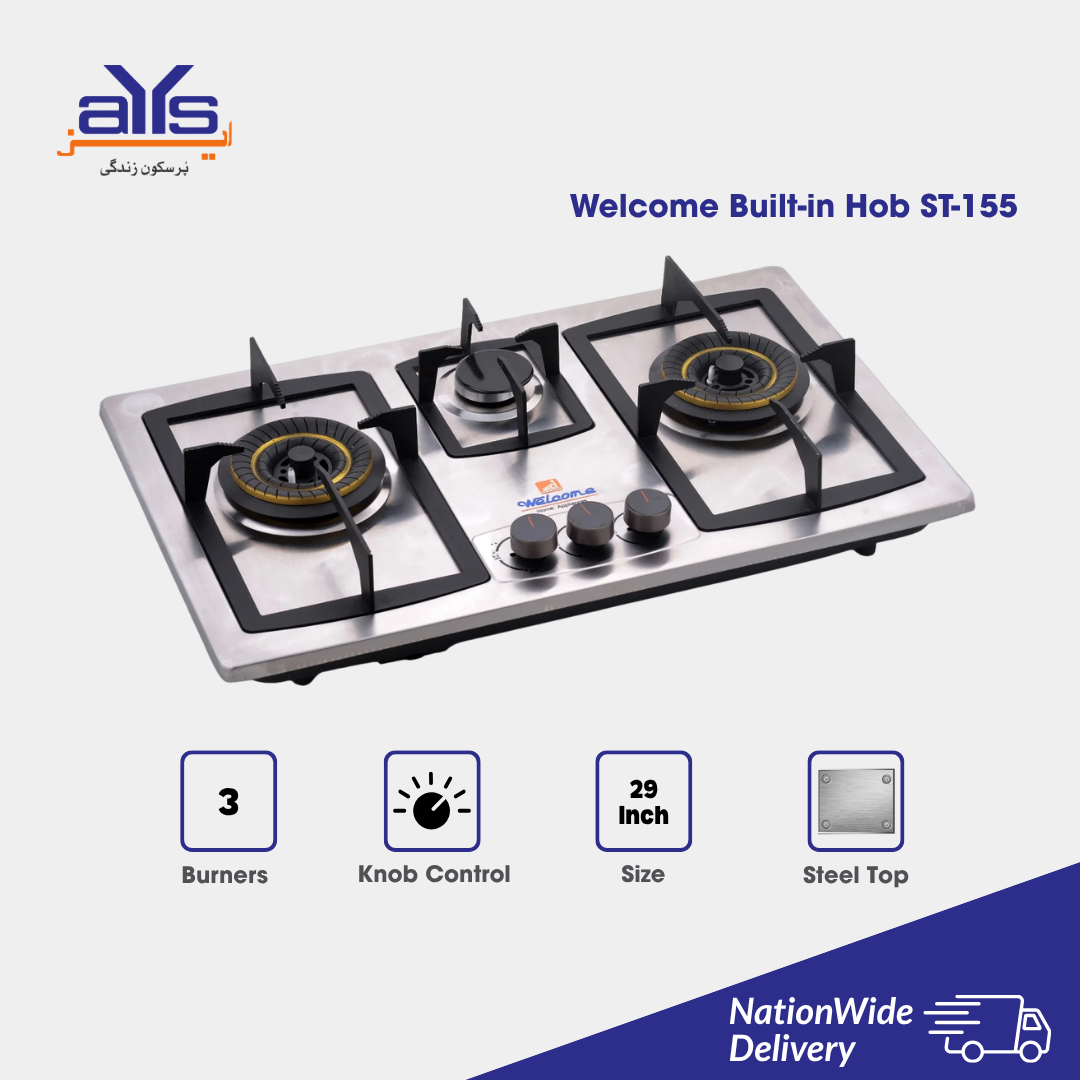 Welcome Built-in Hob ST-155