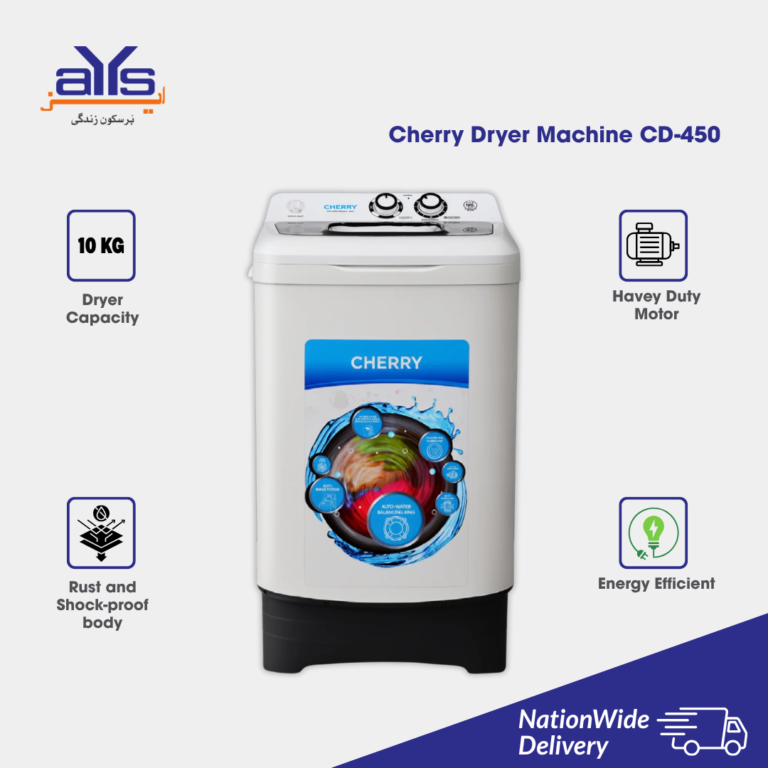 Cherry Dryer Machine CD-450