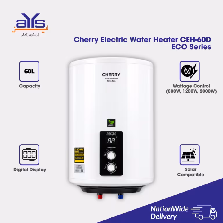 Cherry Electric Water Heater CEH-60L ECO Series