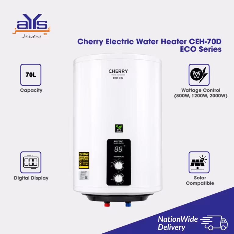 Cherry Electric Water Heater CEH-70D ECO Series