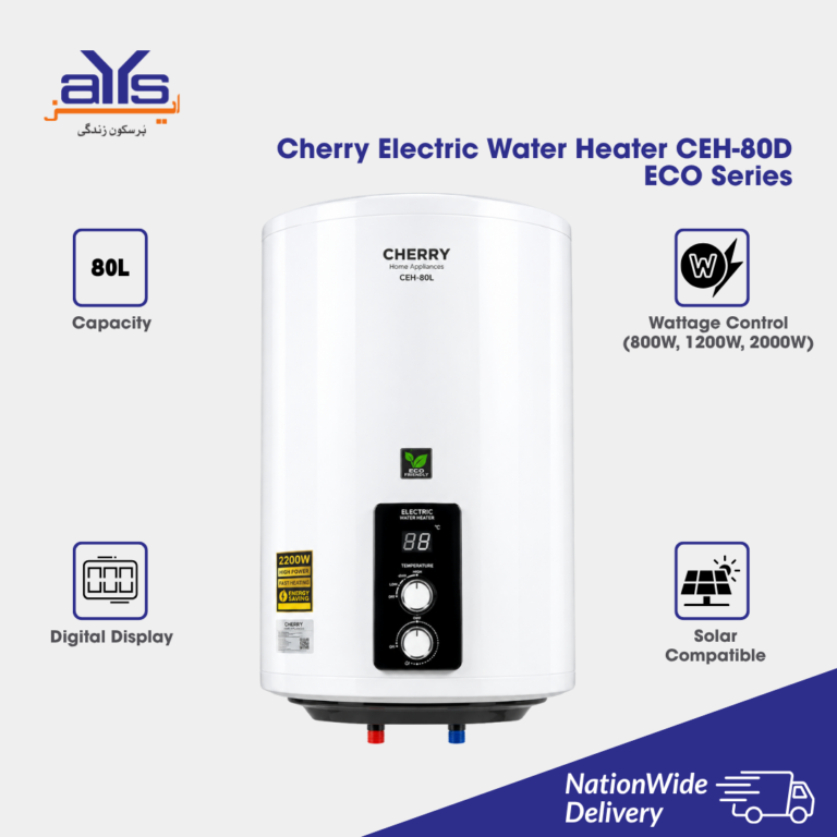Cherry Electric Water Heater CEH-80D ECO Series