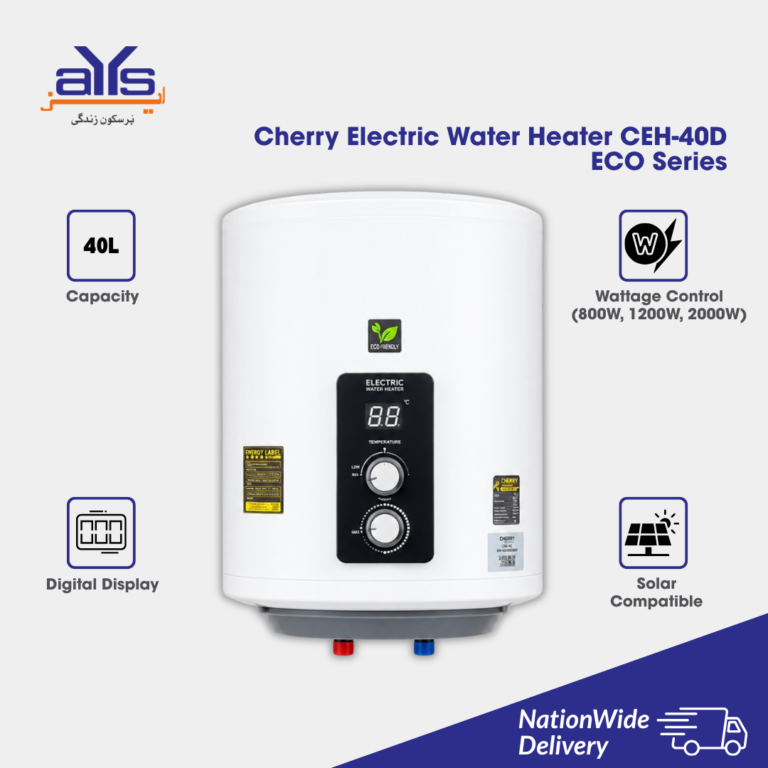 Cherry Electric Water Heater GEH-40D Eco Series